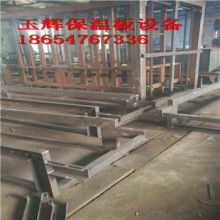 東莞市厚街思匯塑膠制品廠營銷部 專注半自動(dòng)設(shè)備、全自動(dòng)設(shè)備與工裝夾具的優(yōu)質(zhì)供應(yīng)商